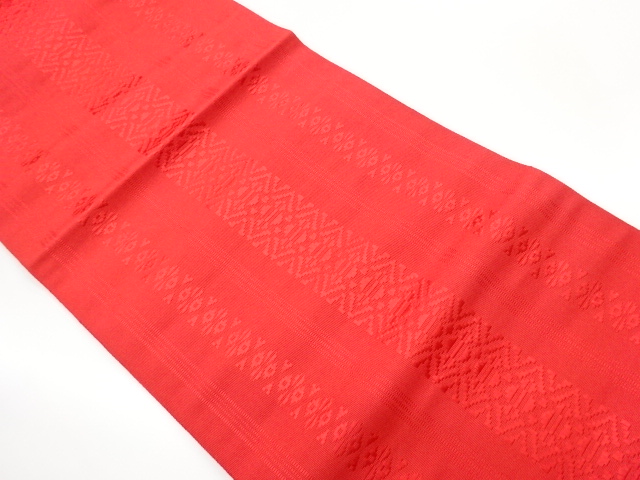 Japanese Kimono / Nagoya Obi Silk